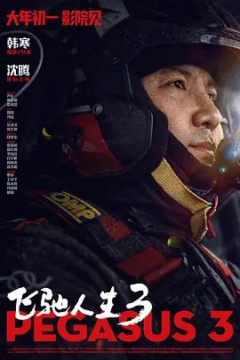 白川千织